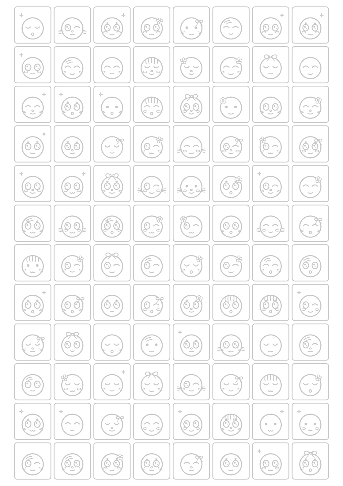96 cute faces